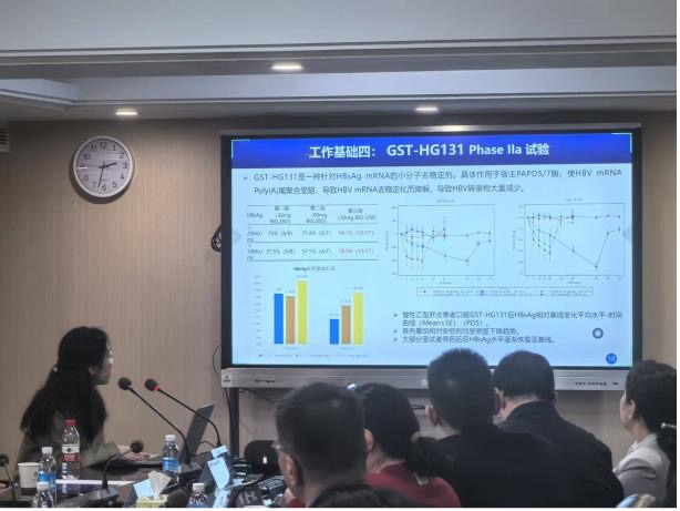 国家科技重大专项正式启动 广生堂全口服方案剑指乙肝治愈